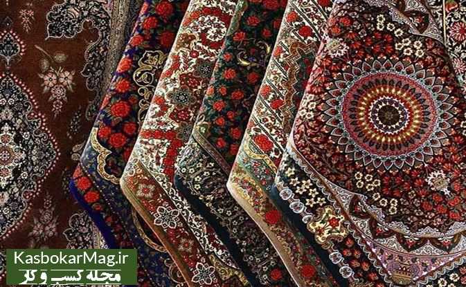 صنایع دستی - قالیچه ایرانی